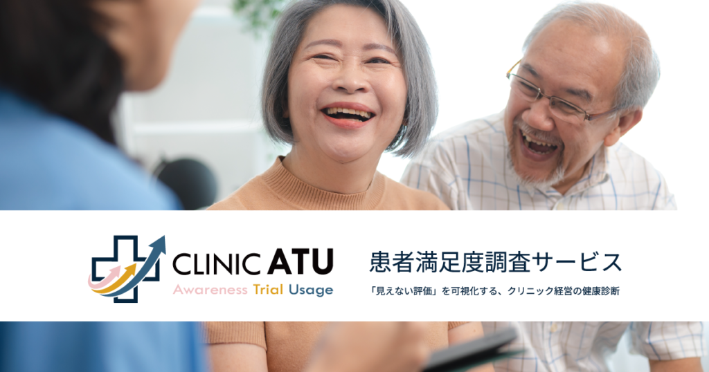 17. 一度きりで終わらせない